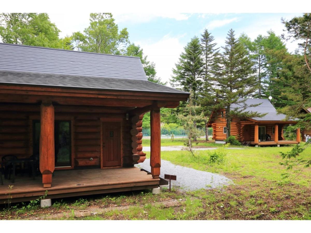 Karuizawa Sunny Village - Vacation Stay 57947V Extérieur photo